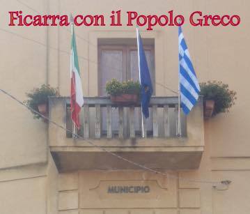 Ficarra & Atene – Una bandiera come segno di solidarietà per il Popolo greco