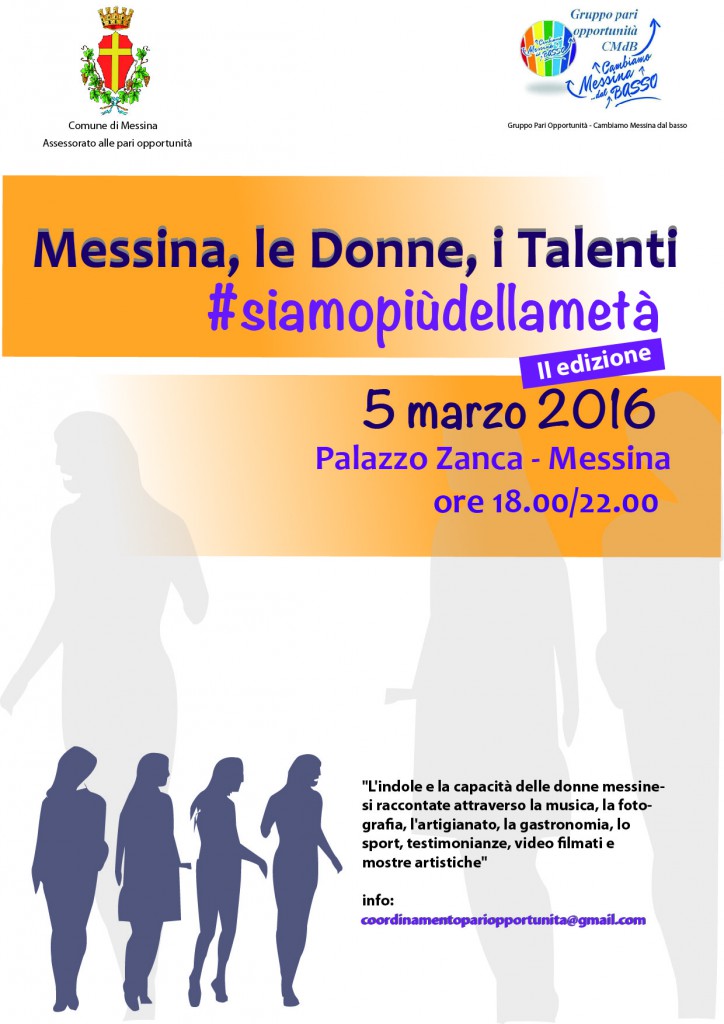 DONNA – Gruppo Pari Opportunità CMdB “Messina, le Donne, i Talenti – #siamopiùdellametà”