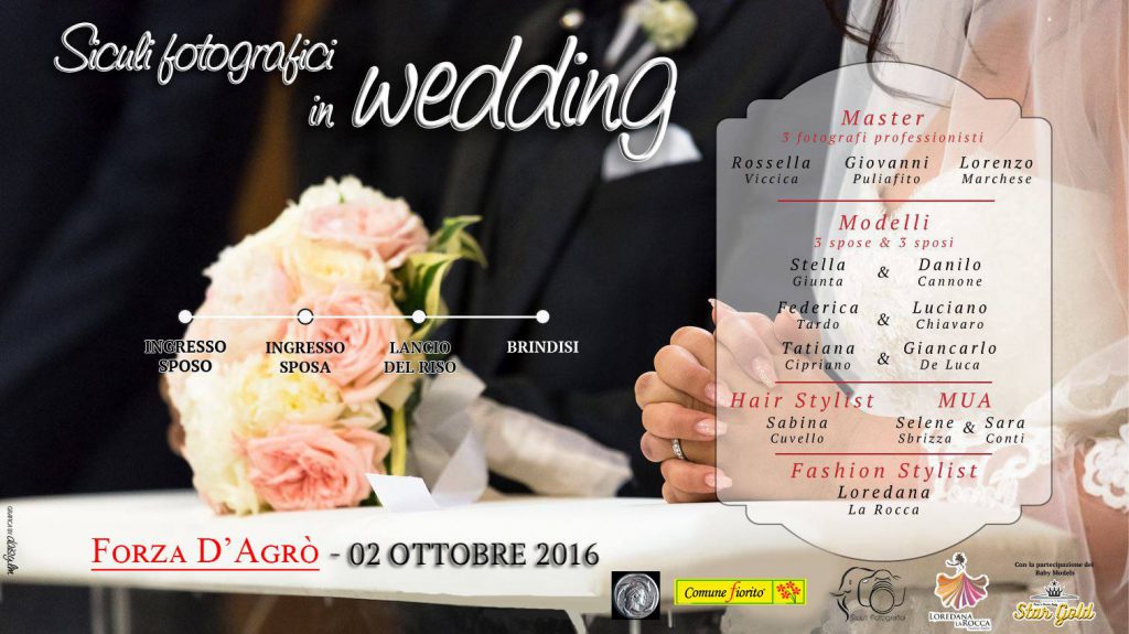 FORZA D’AGRO’ – Raduno di fotoamatori per l’evento “Siculi fotografici in Wedding”