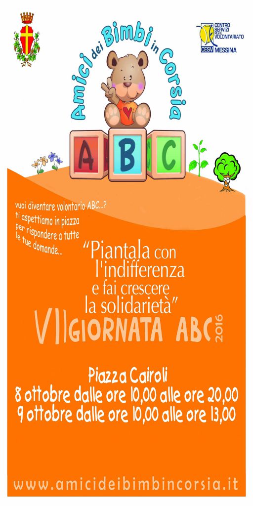 ABC AMICI DEI BIMBI IN CORSIA – “Piantala con l’indifferenza, fai crescere la solidarietà” a piazza Cairoli