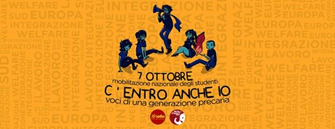 RETE STUDENTI MEDI SICILIA – C’entro anche io, verso la mobilitazione studentesca del 7 ottobre