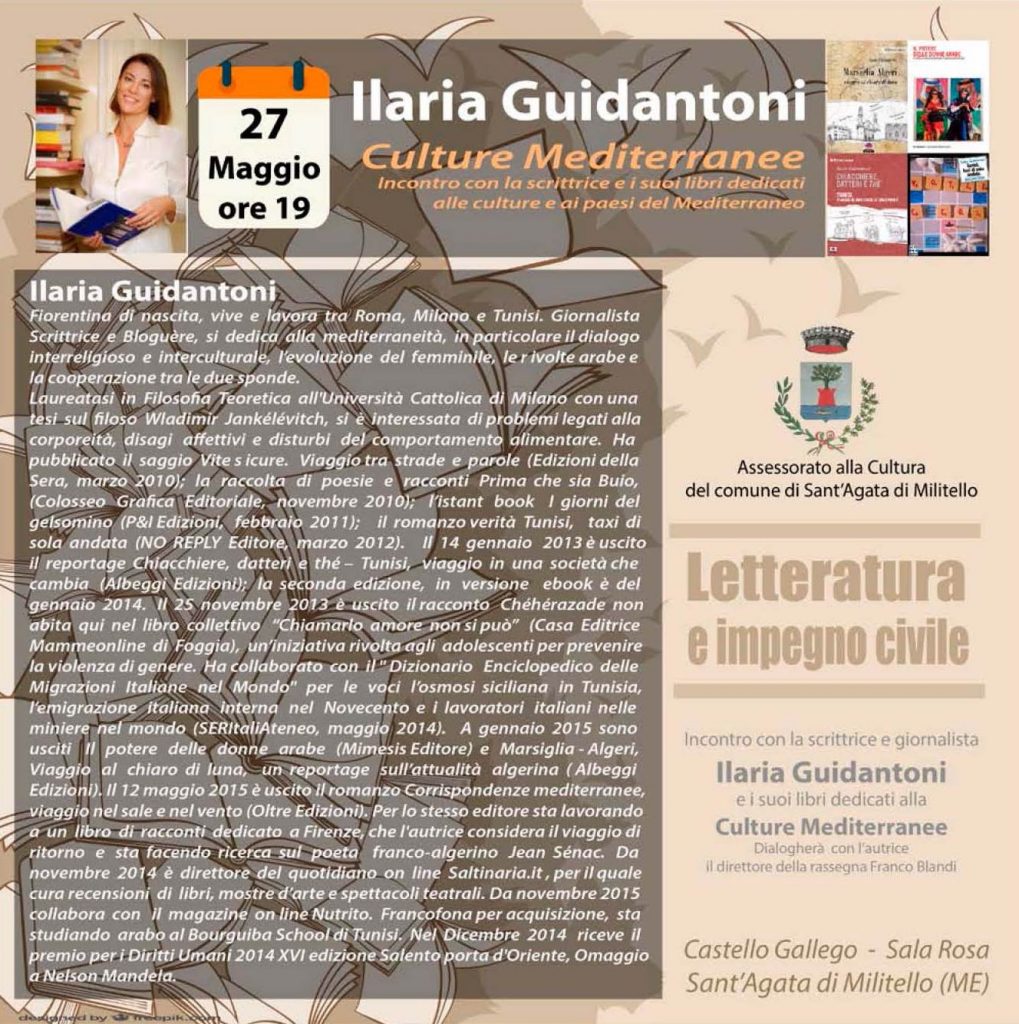 SANT’AGATA MILITELLO – “Letteratura e Impegno Civile”, Ilaria Guidantoni e le Culture Mediterranee