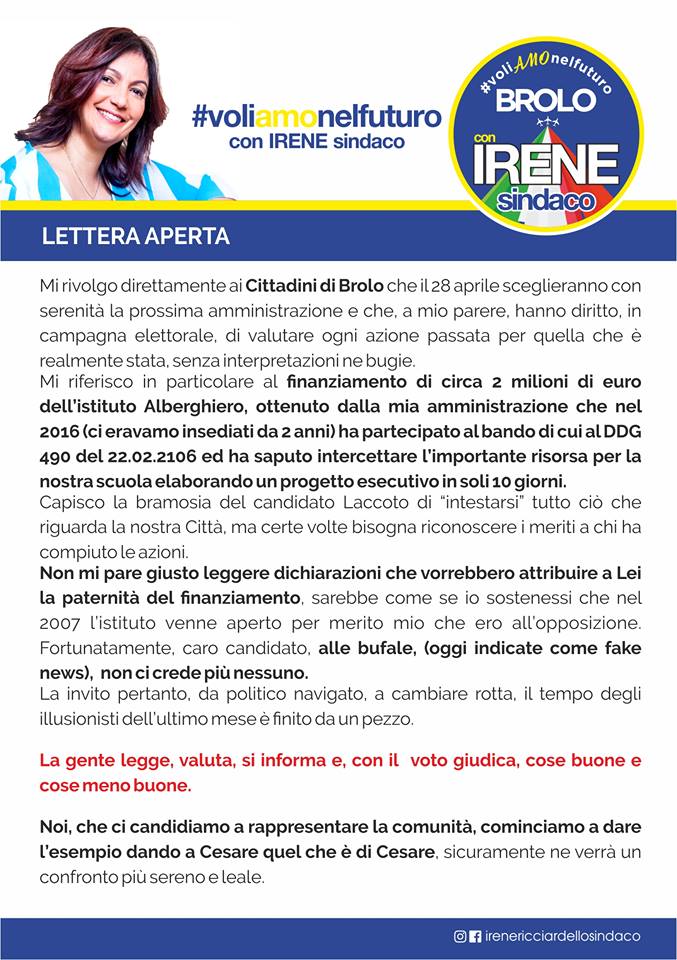 IRENE RICCIARDELLO – “Mi rivolgo direttamente ai Cittadini di Brolo…” e ritorna in scena l’Alberghiero