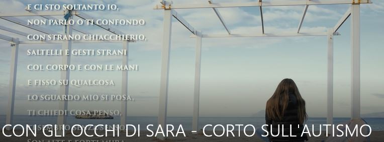 CORTO – “Con gli occhi di Sara”