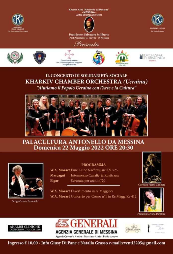 MUSICANDO – A Messina l’orchestra da camera ucraina “Kharkiv Chamber Orchestra”