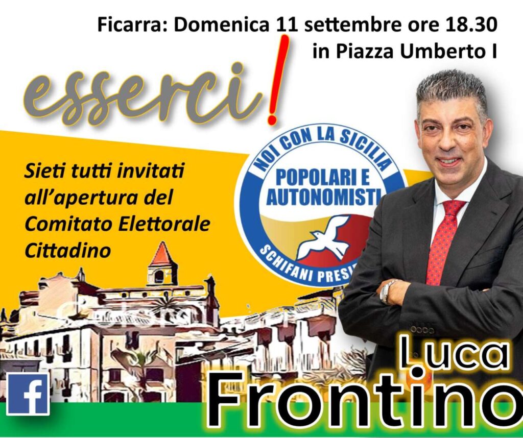 LUCA FRONTINO – Domenica l’apertura, a Ficarra, del Comitato Elettorale