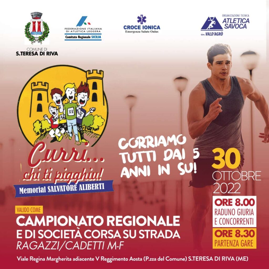 PODISMO – Titoli siciliani in palio al “Trofeo Curri Chi Ti Pigghiu – Memorial Aliberti”