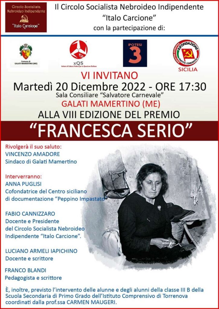 GALATI MAMERTINO – VIII edizione del premio antimafia al femminile  “Francesca Serio”