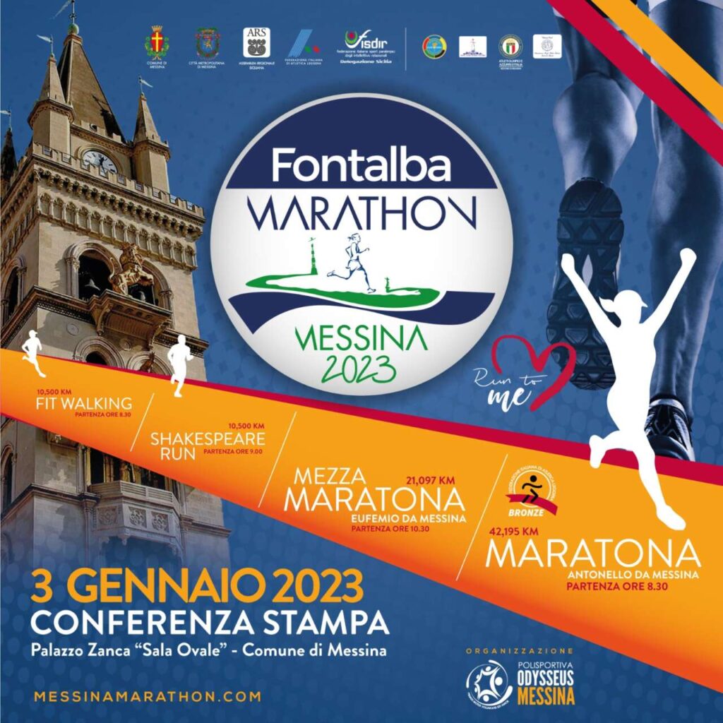 CORSA SU STRADA – Domani la presentazione ufficiale della “Fontalba Marathon Messina”