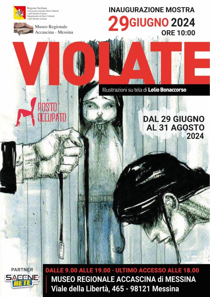 MOSTRE – “Violate” al Museo regionale Accascina di Messina dal 29 giugno