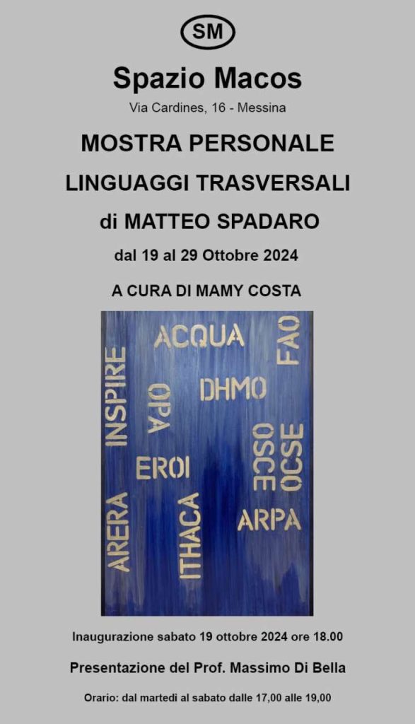 MOSTRE – A Spazio Macos “Linguaggi trasversali” la personale di Matteo Spadaro